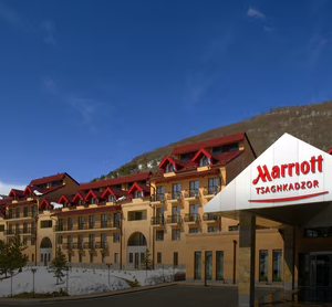 YEREVAN- ARMENIA hotel by Marriott®
