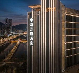 ZHUHAI- CHINA Hotel by Marriott®
